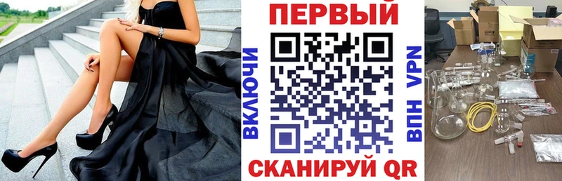 Amphetamine VHQ KRAKEN вход Губаха