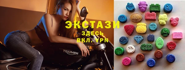 ешки Балахна