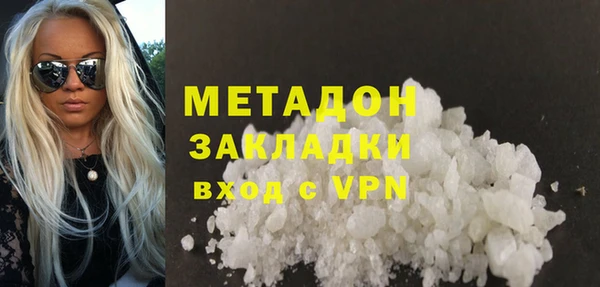ешки Балахна