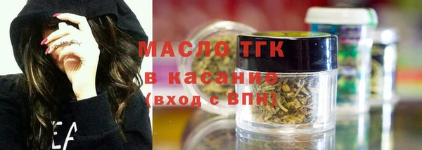 меф VHQ Балабаново