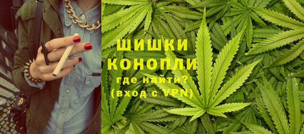 ешки Балахна