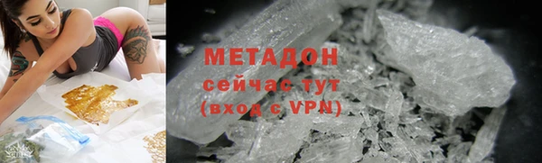 амф Баксан