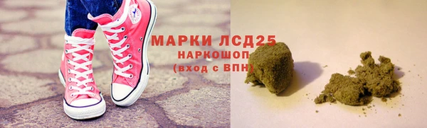 ешки Балахна
