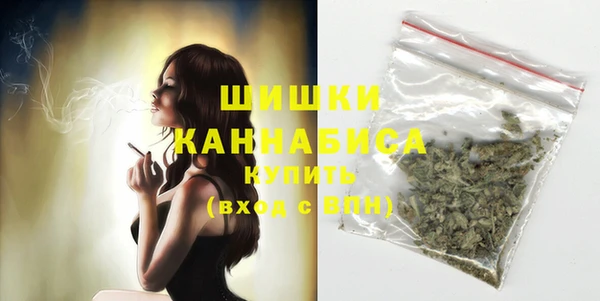 ешки Балахна