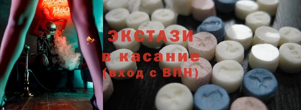 ешки Балахна