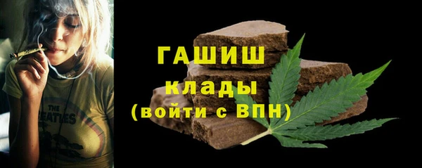 амф Баксан
