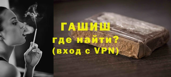 меф VHQ Балабаново