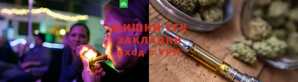 кокаин перу Бутурлиновка