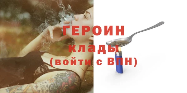 амф Баксан