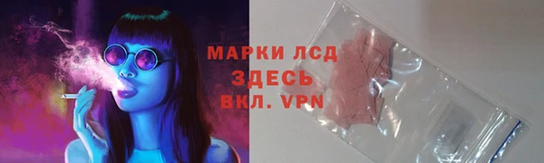 амф Баксан