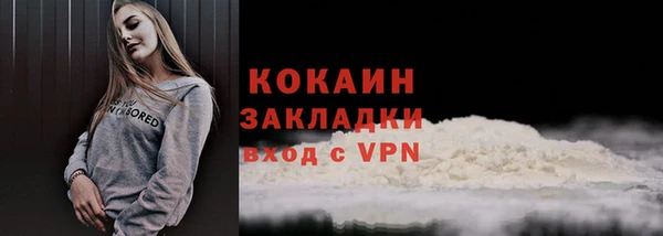 ешки Балахна