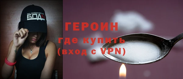 ешки Балахна