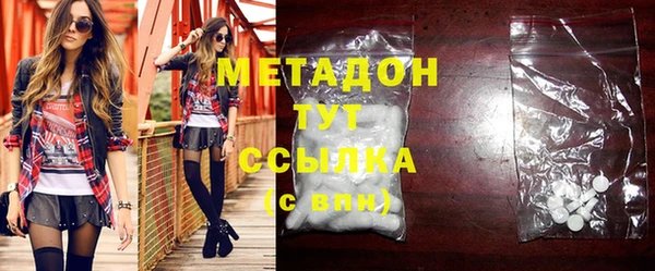 ешки Балахна