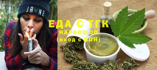 меф VHQ Балабаново