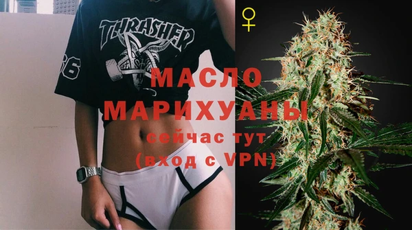 меф VHQ Балабаново