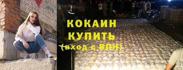 амф Баксан
