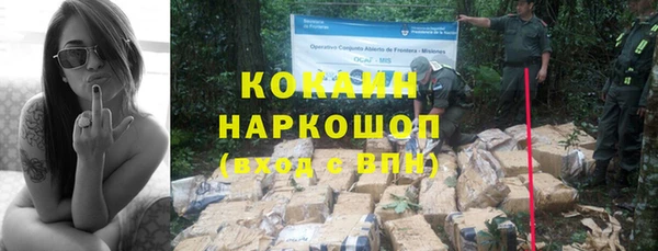 ешки Балахна