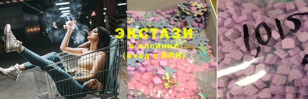 амф Баксан