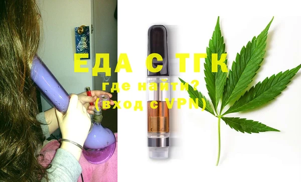 ешки Балахна