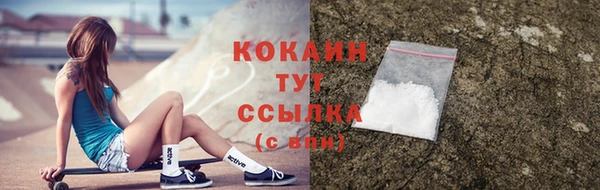 амф Баксан