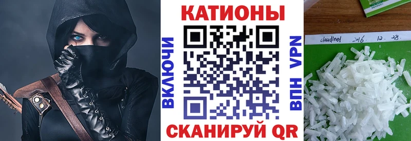сайты даркнета Telegram  Губаха  МЯУ-МЯУ 4 MMC  мега ONION 