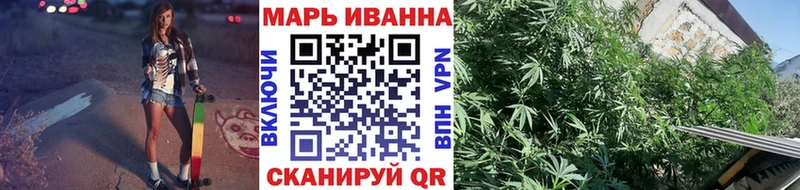 Каннабис SATIVA & INDICA  закладки  Губаха 